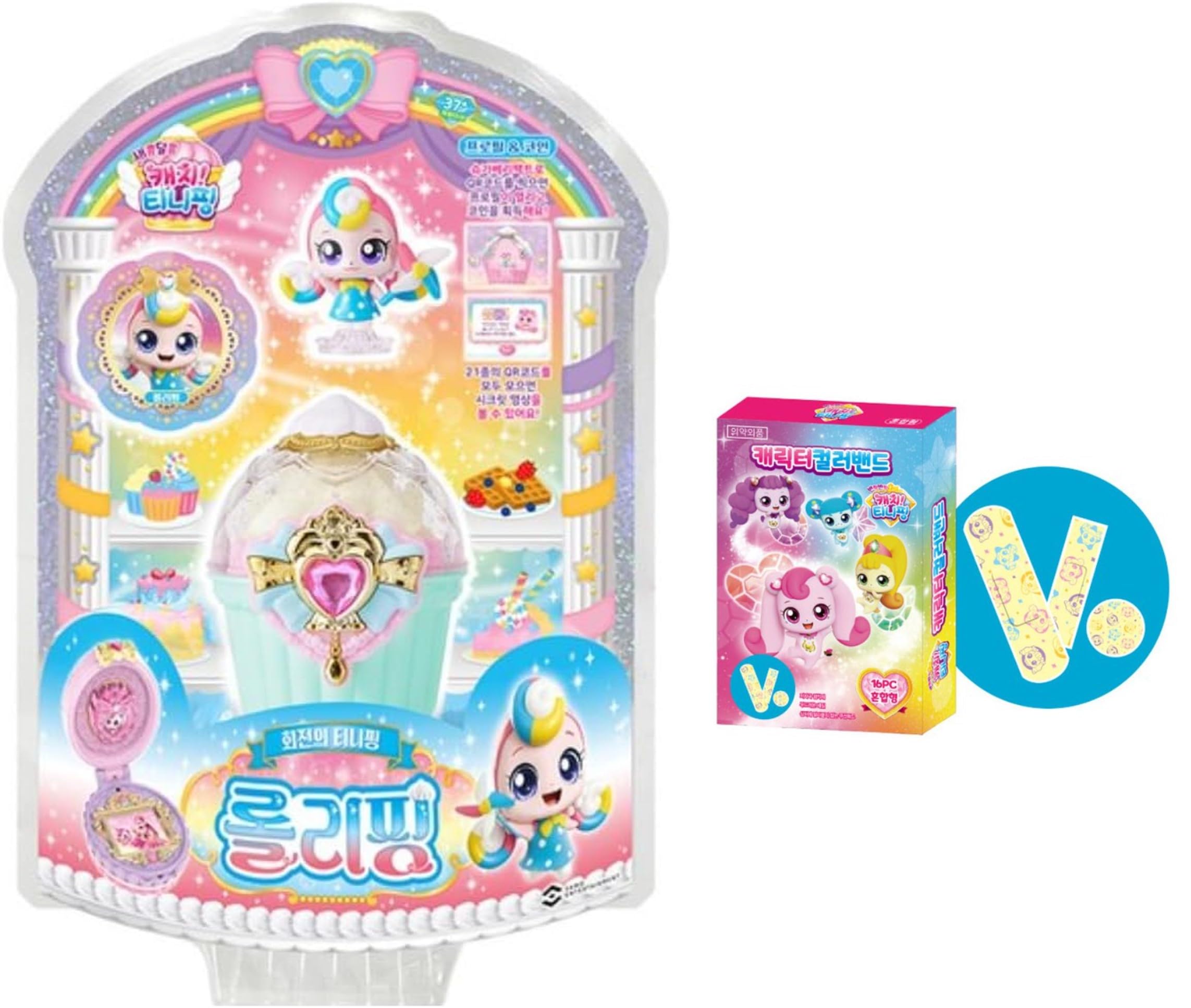 Amazon.com: Catch Teenieping Season4 Mini Figure Toy Lolliping